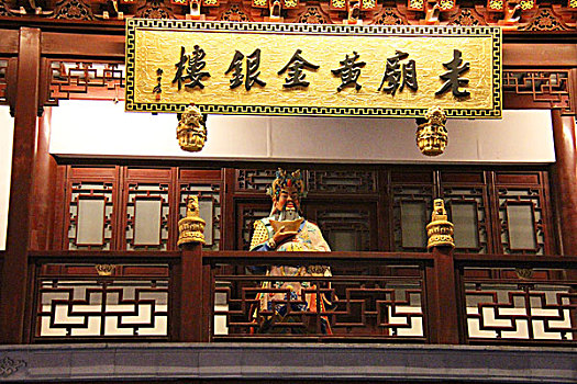 xsmb đại phát